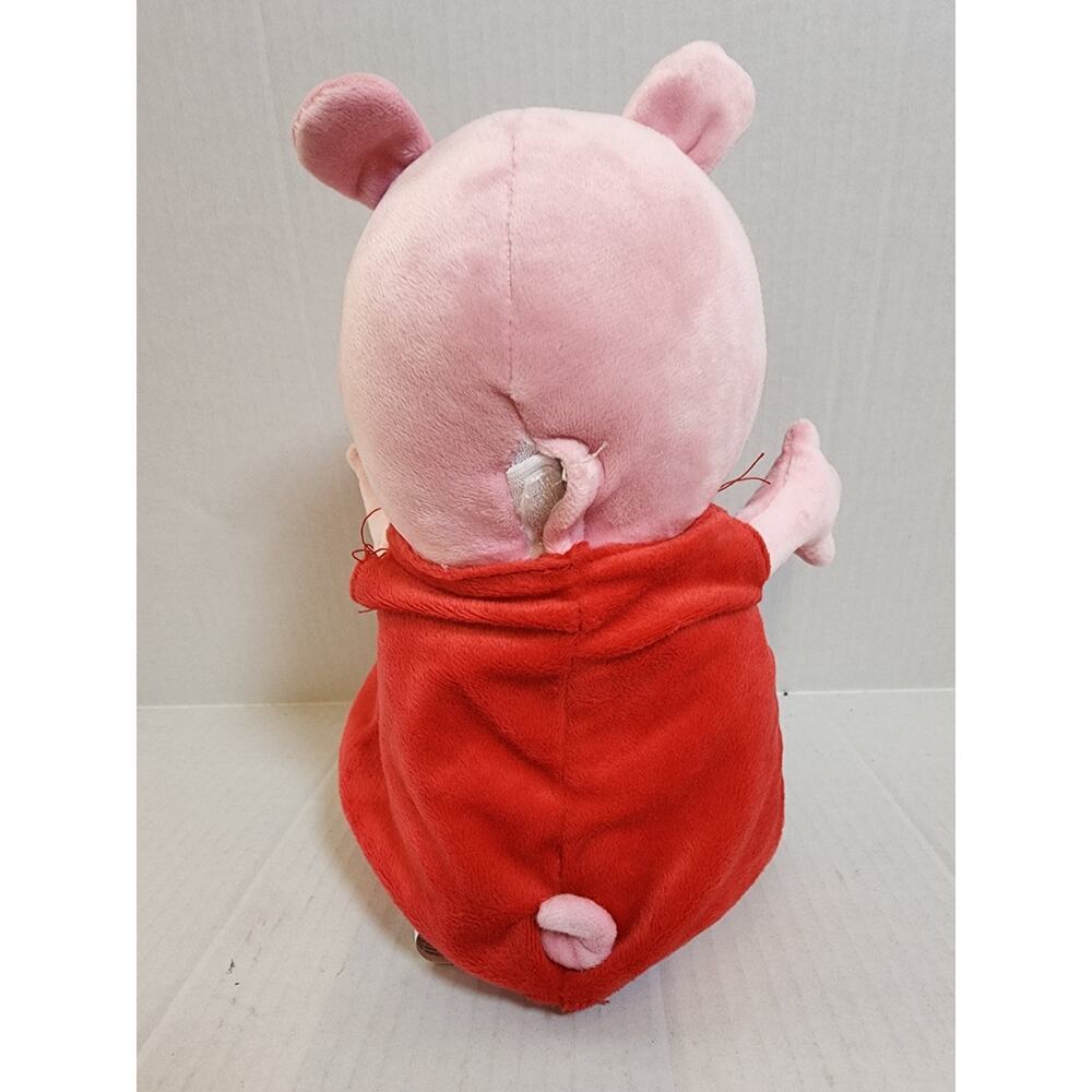 Peppa Pig Peppa and George Talking and‎ Moving 9" Plush - Picture 3 of 10